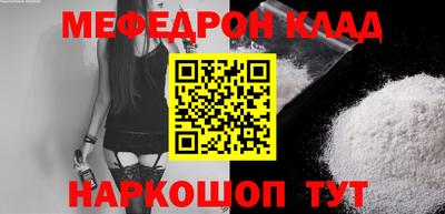 не бодяженный Нарткала