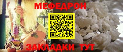 не бодяженный Нарткала