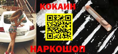 гашишное масло Моздок