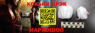 ALPHA-PVP Можайск
