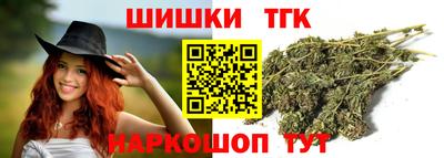 мефедрон VHQ Можга