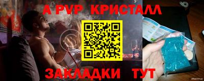 не бодяженный Нарткала