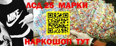 мефедрон VHQ Можга