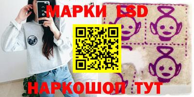 гашишное масло Моздок