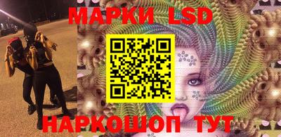 мефедрон VHQ Можга