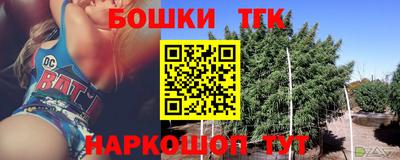 ALPHA-PVP Можайск