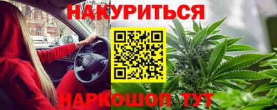 не бодяженный Нарткала
