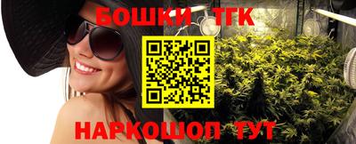 мефедрон VHQ Можга