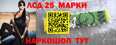 мефедрон VHQ Можга