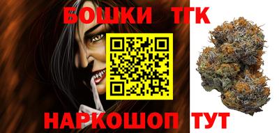ALPHA-PVP Можайск
