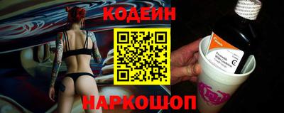 гашишное масло Моздок