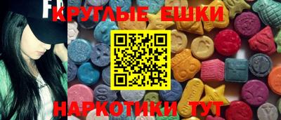 стафф Наро-Фоминск