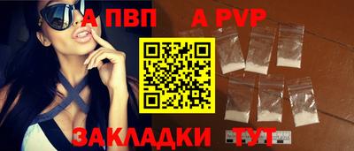 мефедрон VHQ Можга