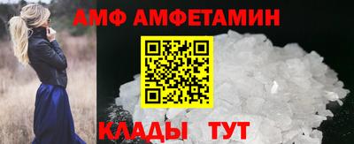 соль курить ск Нальчик