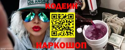 ALPHA-PVP Можайск