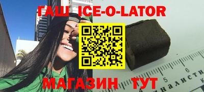 не бодяженный Нарткала