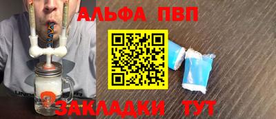 мефедрон VHQ Можга